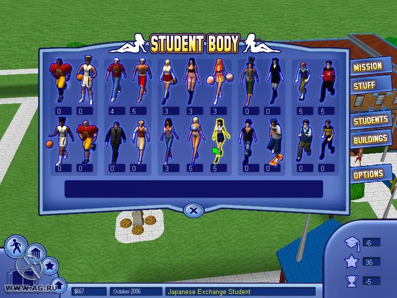 National Lampoon's University Tycoon