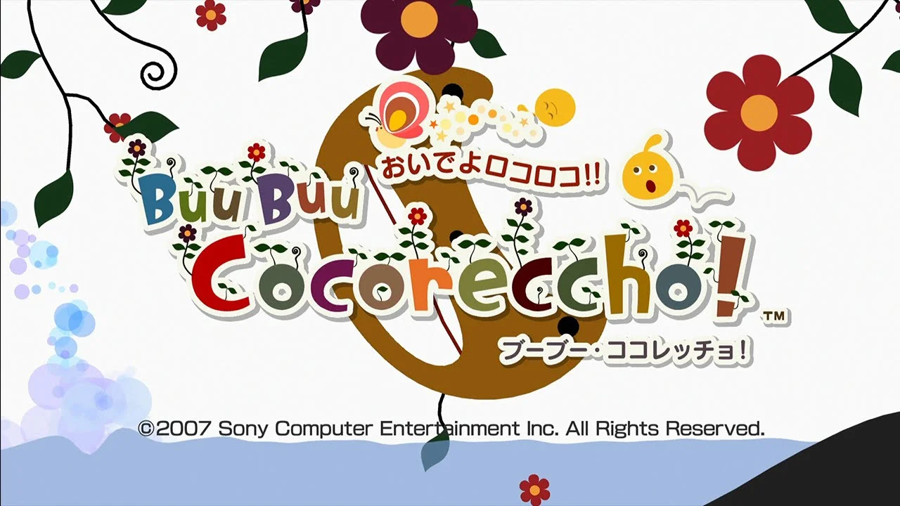 LocoRoco Cocoreccho! LocoRoco Cocoreccho!