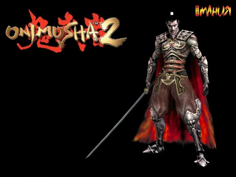 Onimusha 2: Samurai's Destiny Onimusha 2: Samurai's Destiny