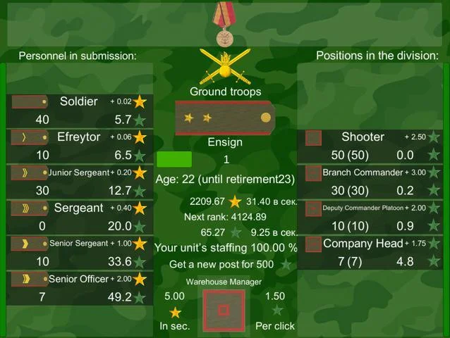 From soldier to general (itch) From soldier to general (itch)