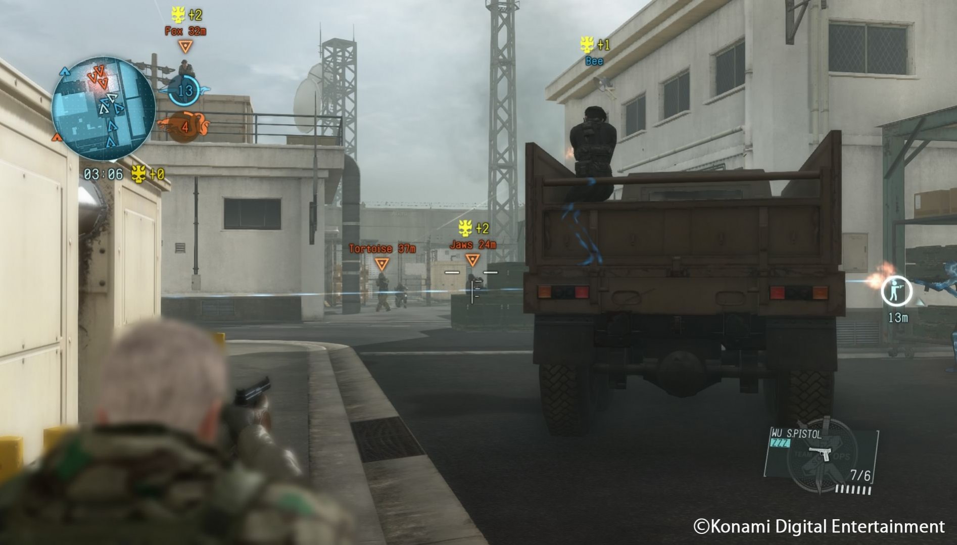 Новости о Metal Gear Online