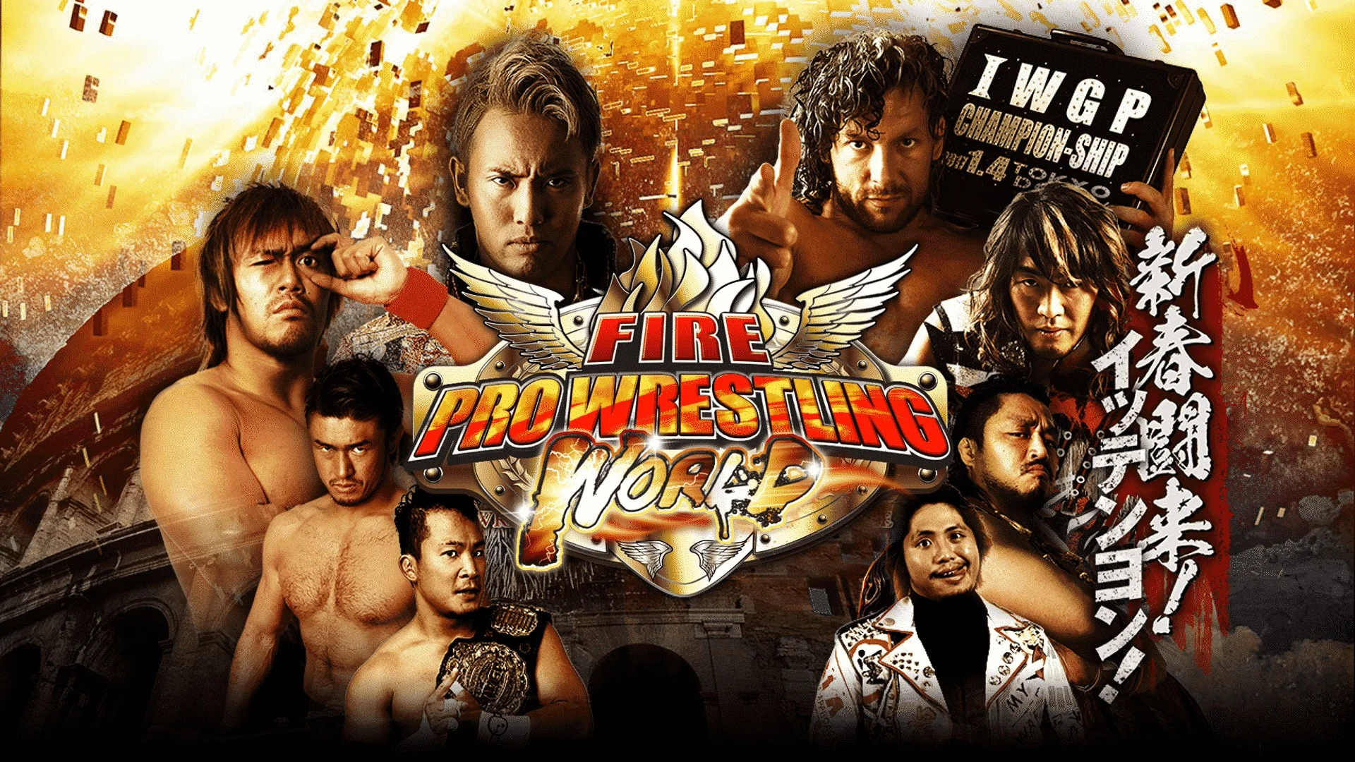 Fire Pro Wrestling World