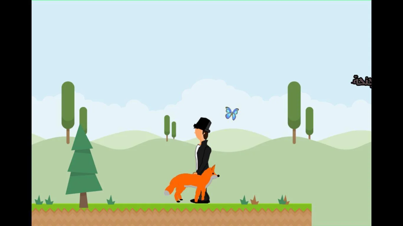 Illusion of dreams (itch) Illusion of dreams (itch)