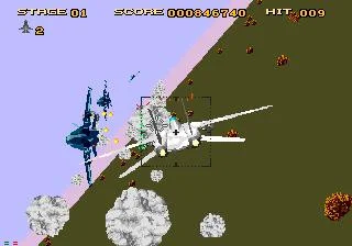 After Burner III After Burner III