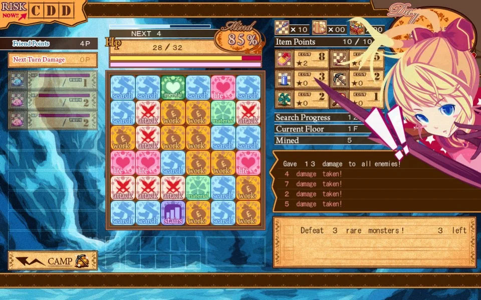 Dungeon Girl Dungeon Girl