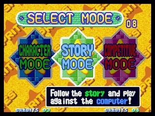 Twinkle Star Sprites (1996) Twinkle Star Sprites (1996)
