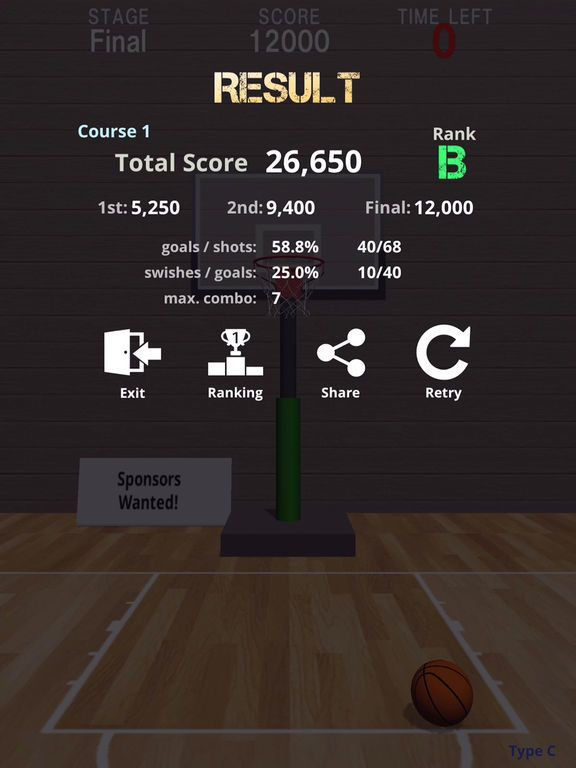 Swish Shot! Swish Shot!