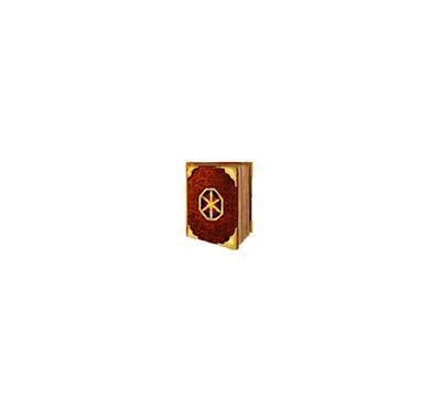 Spellbook (nazimboudeffa) (itch)