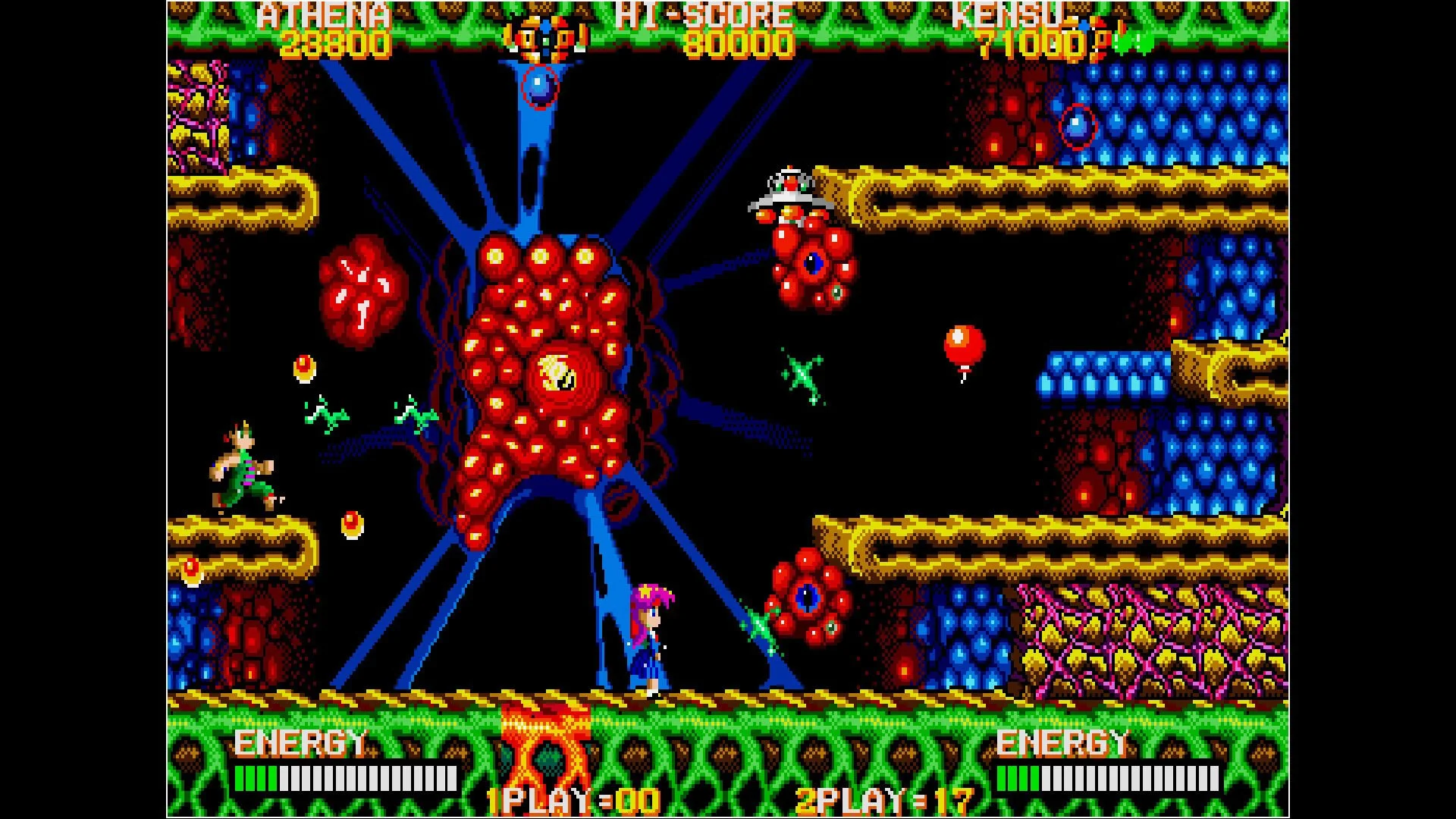 Arcade Archives PSYCHO SOLDIER Arcade Archives PSYCHO SOLDIER