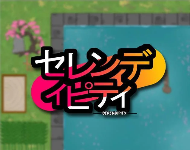 Serendipity (itch, Cadstor, JP)
