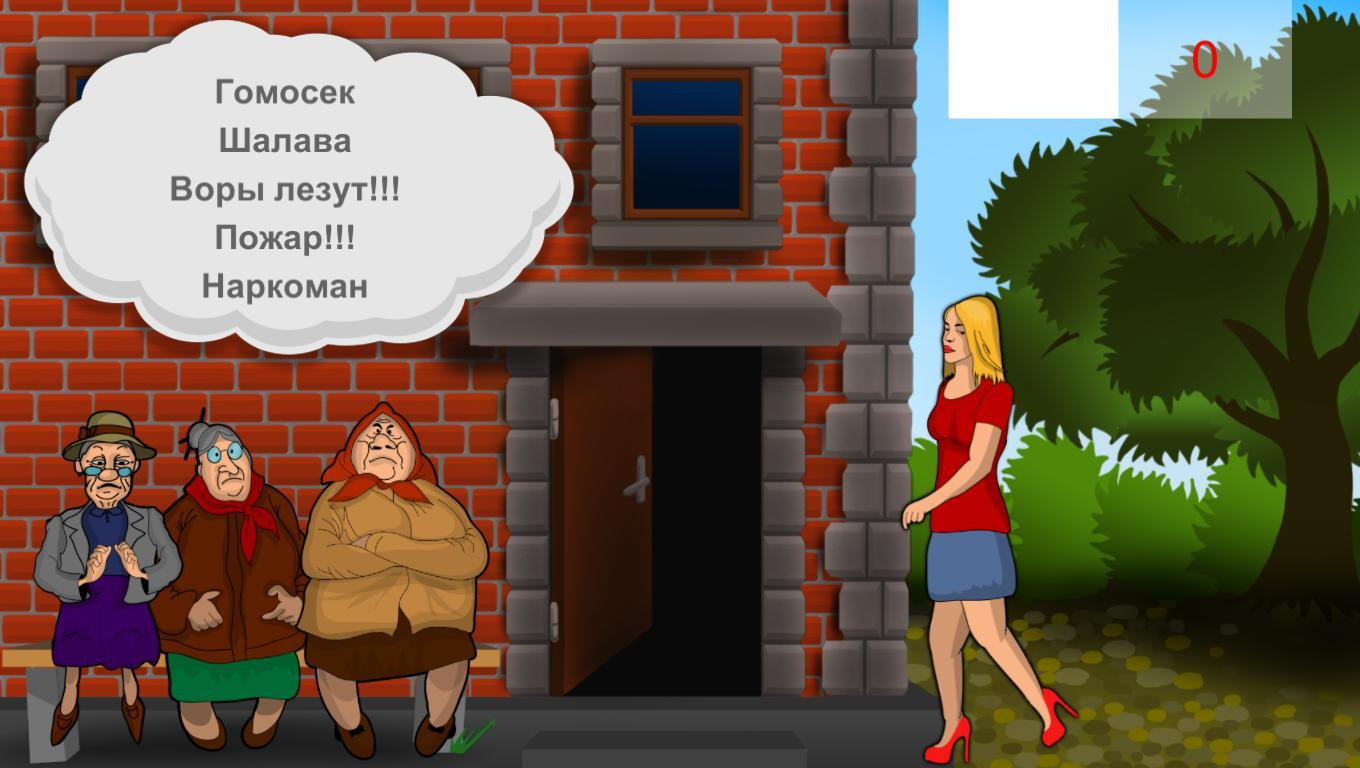 Babushka simulator (itch) Babushka simulator (itch)
