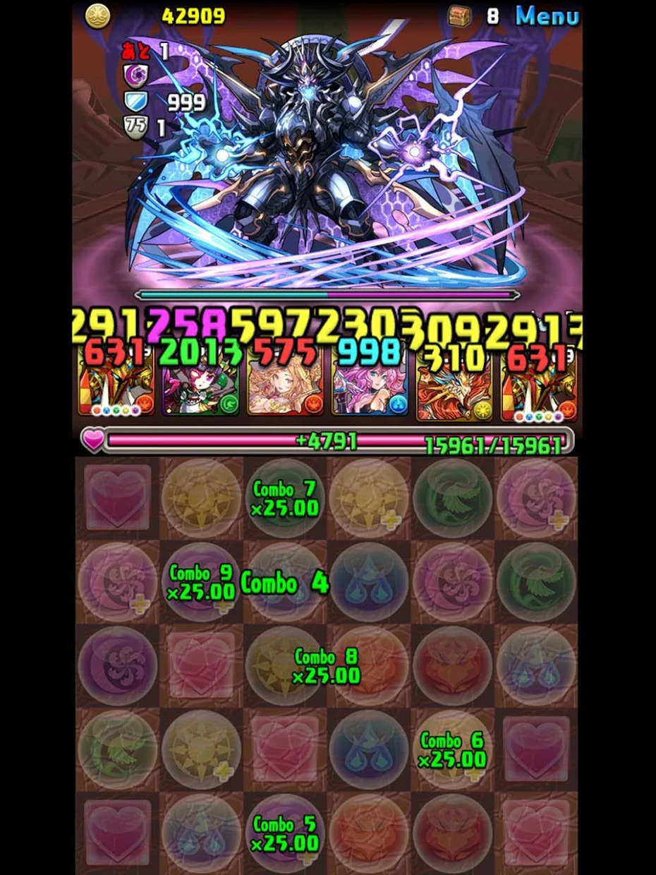 Puzzle & Dragons - パズル＆ドラゴンズ
