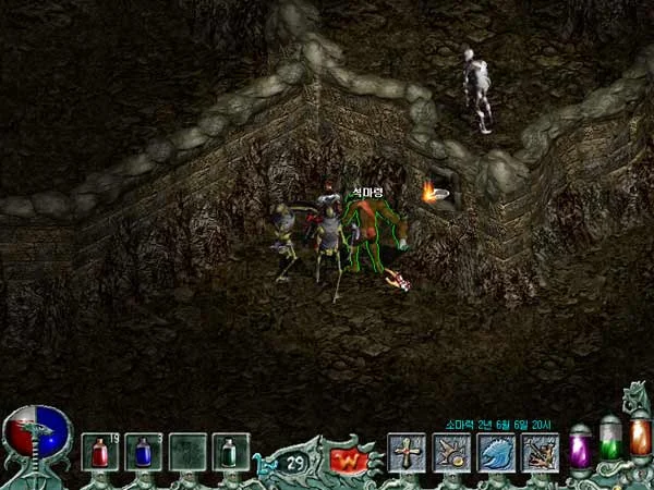 The Myth of Soma The Myth of Soma