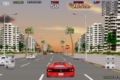 Статьи по Final Freeway