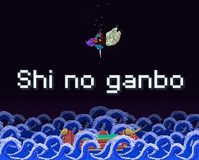 Shi no ganbo (itch) Shi no ganbo (itch)