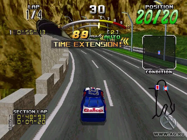 Daytona USA Deluxe
