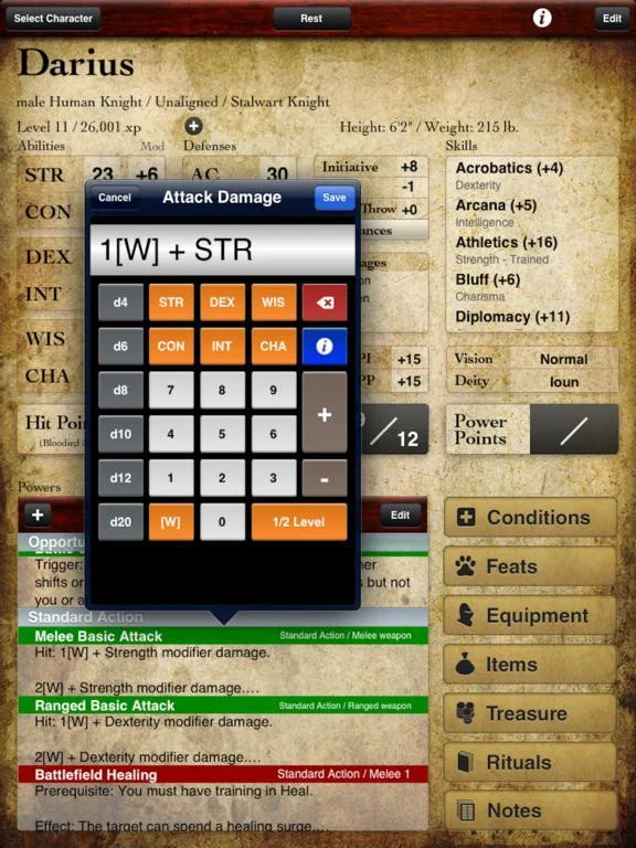 Статьи по i4e (iOS)