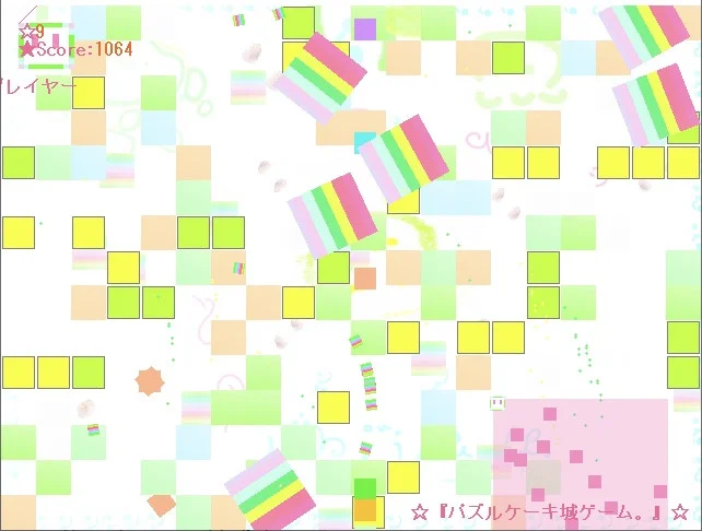 Uni Elementals - Luminous element (itch, JP) Uni Elementals - Luminous element (itch, JP)