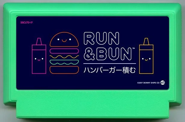 Run and Bun (nicoleparmentier) (itch)