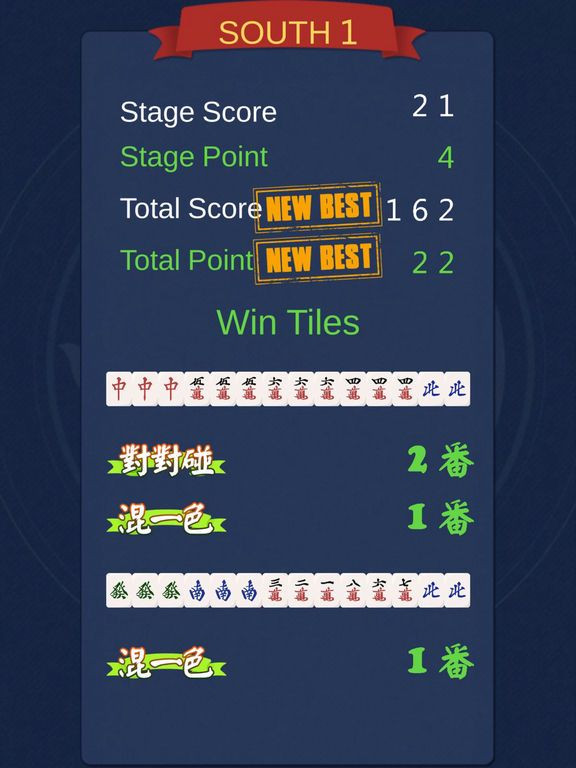 Match 3 Mahjong Match 3 Mahjong