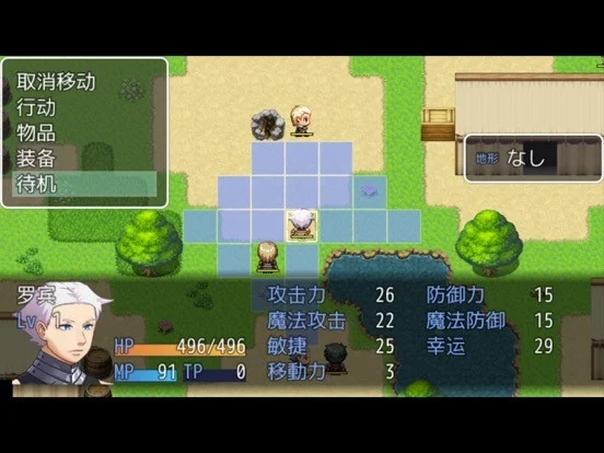 Новости о Flame Hero's Flame Emblem (iOS, Chinese)