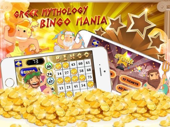 Greek Gods & Mythology Bingo Games