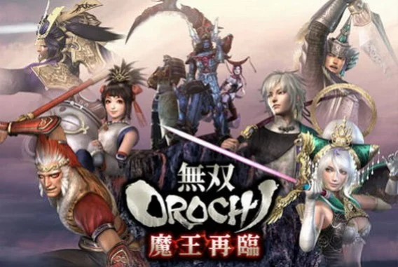 Новости о Warriors Orochi 2