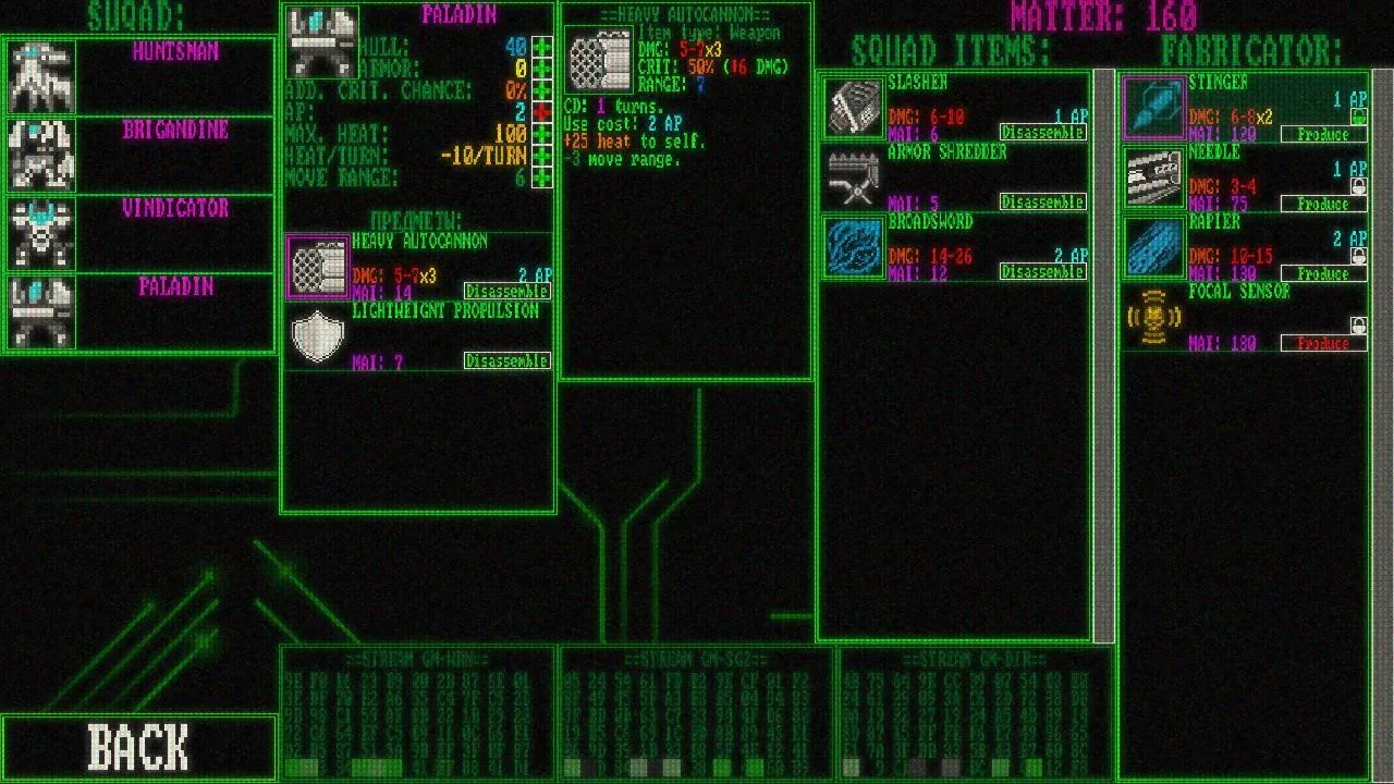 Mainframe Defenders (itch) Mainframe Defenders (itch)