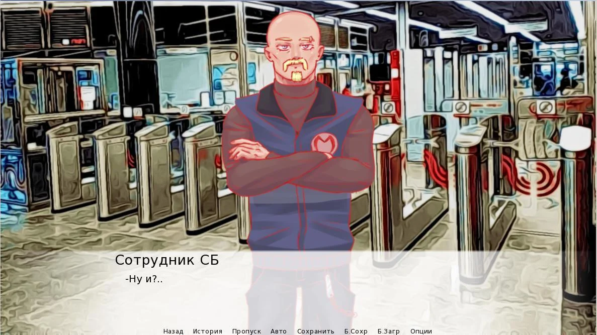 Петля Метро|Metro's Noose (itch)