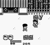 Ganbare Goemon: Sarawareta Ebisumaru! Ganbare Goemon: Sarawareta Ebisumaru!