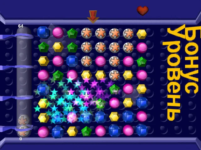 Ballz3D Ballz3D