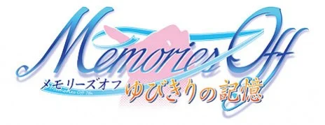 Memories Off: Yubikiri no Kioku Memories Off: Yubikiri no Kioku
