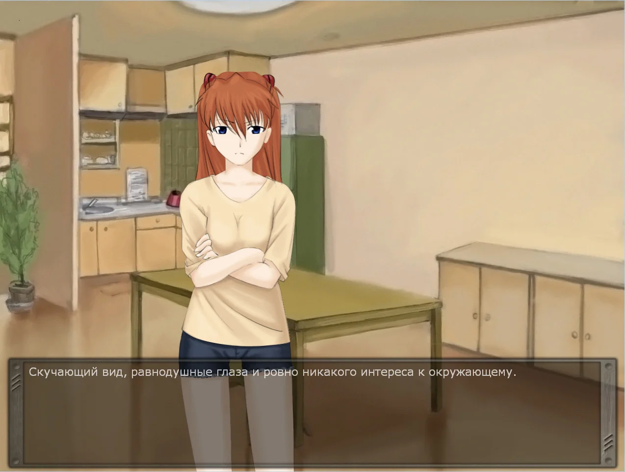 Deliberate Distortion: Synesthesia Deliberate Distortion: Synesthesia