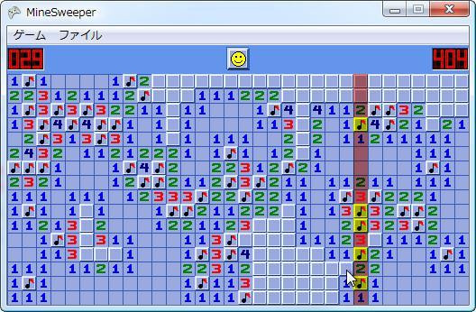 Music Mine Sweeper (itch) Music Mine Sweeper (itch)