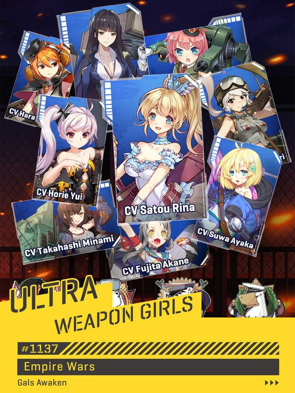 Ultra Weapon Girls