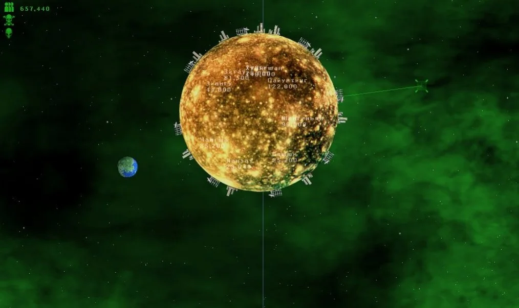 Planetary Defence Planetary Defence