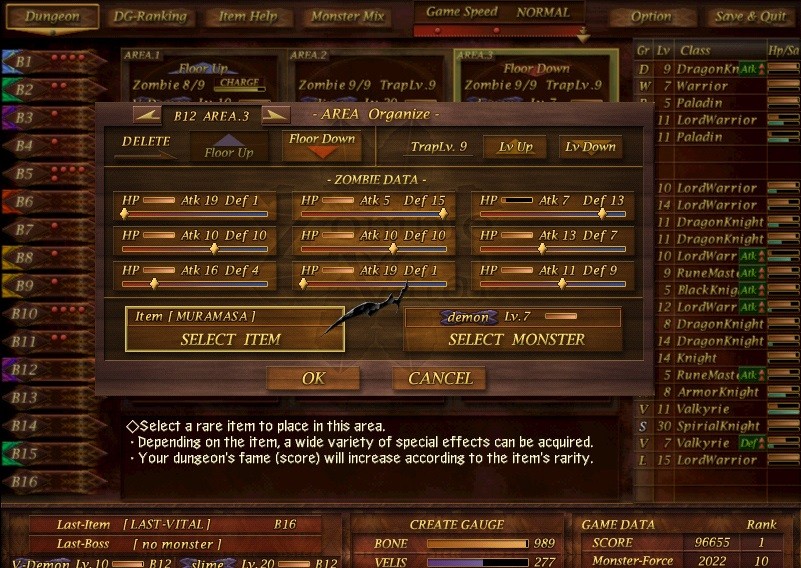Dungeon Manager ZV Dungeon Manager ZV