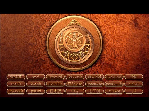 Unearthed: Trail of Ibn Battuta - Episode 1 Gold Edition Unearthed: Trail of Ibn Battuta - Episode 1 Gold Edition