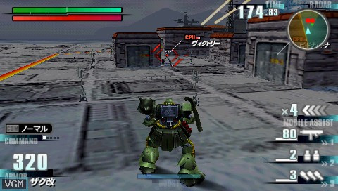 Рецензии Kidou Senshi Gundam: Gundam vs. Gundam NEXT PLUS