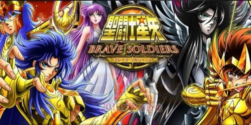 Saint Seiya: Brave Soldiers Saint Seiya: Brave Soldiers