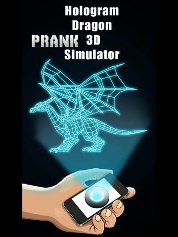 Hologram Dragon 3D Simulator Hologram Dragon 3D Simulator
