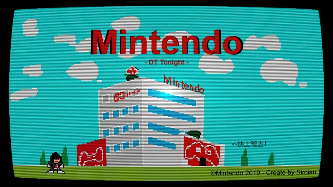 Mintendo OT Tonight (itch) Mintendo OT Tonight (itch)