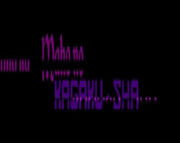 Maho no Kagaku-sha (itch)