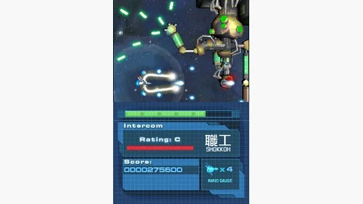 Nanostray 2 Nanostray 2