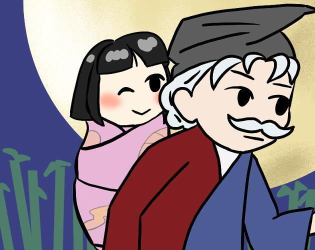 Flight of the Baby Princess (itch)