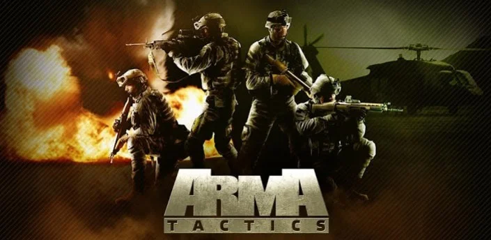 Статьи по Arma Tactics THD