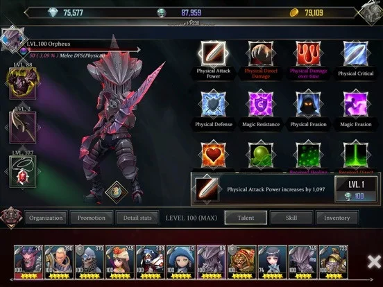 Raid Manager