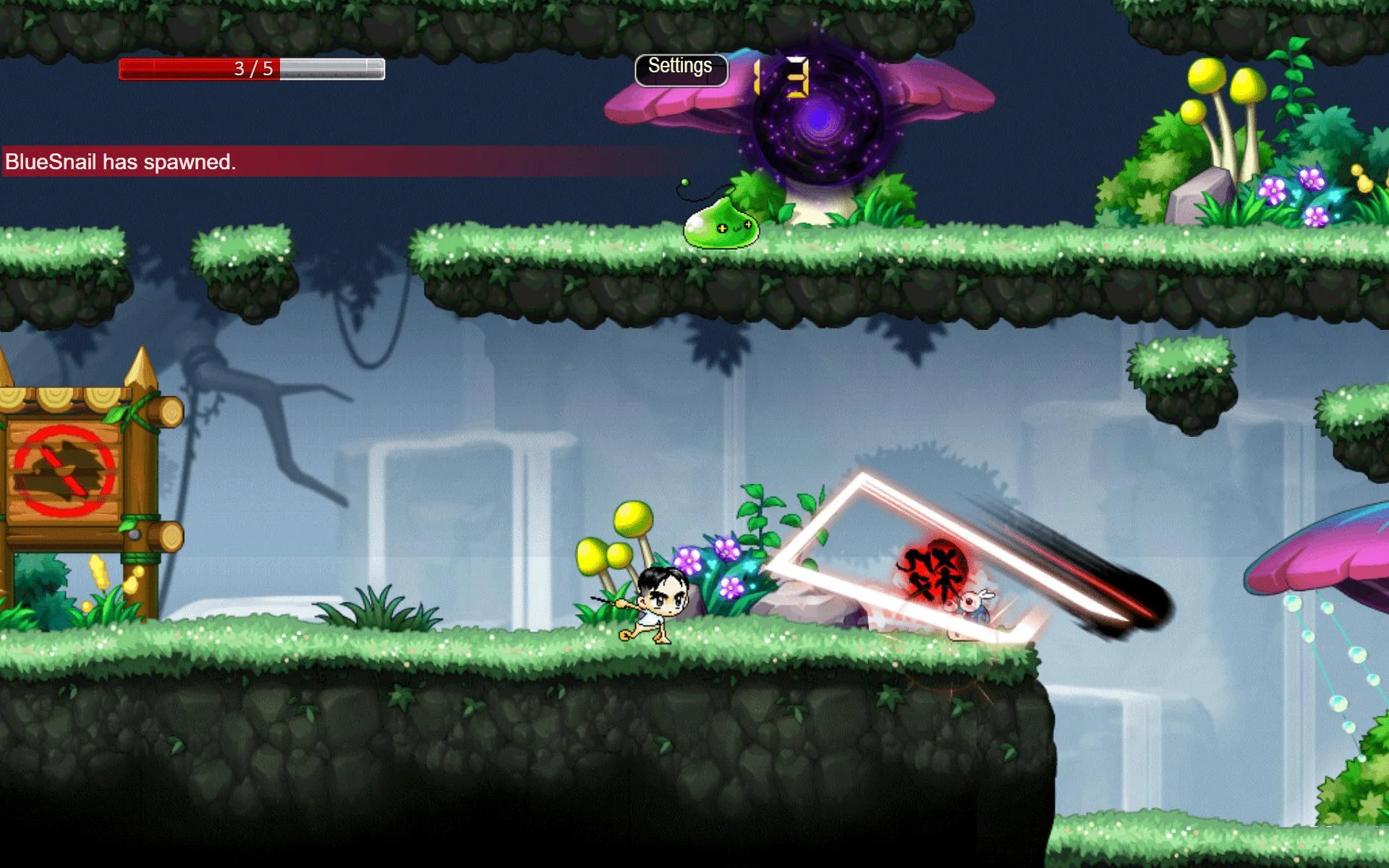 Exterminator: S (itch)