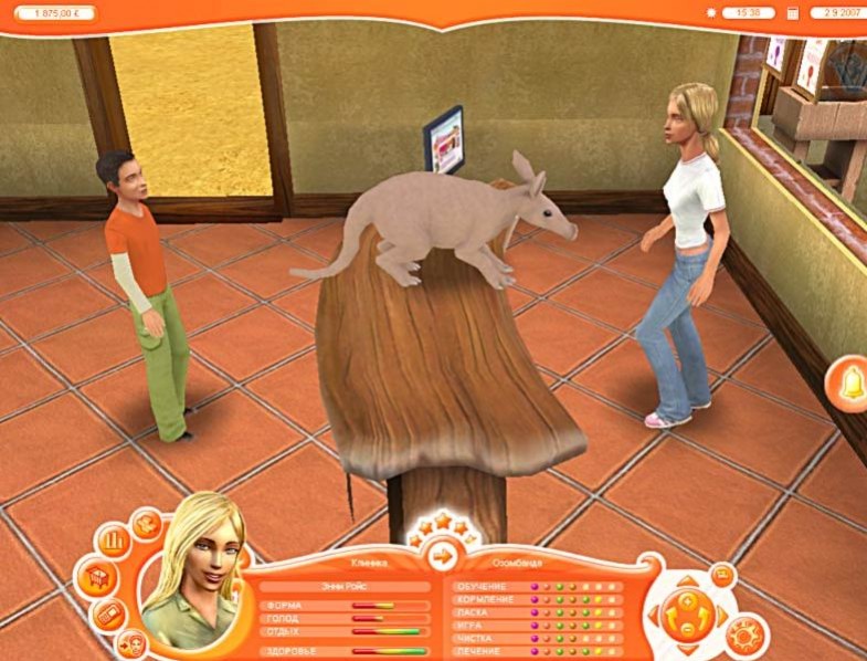Pet Vet 3D: Wild Animal Hospital