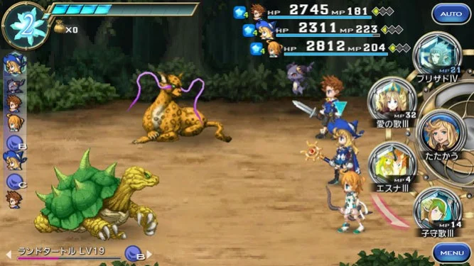 Final Fantasy Legends: Toki no Suishō